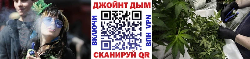 Купить ГАШ  МАРИХУАНА  КОКАИН  APVP  Меф мяу мяу  Петровск-Забайкальский