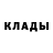 MDMA кристаллы Dave Boon