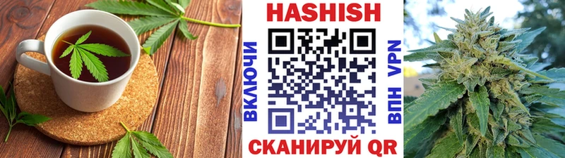 Cannafood марихуана  Купить  Петровск-Забайкальский 