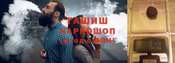 прущая мука Горно-Алтайск