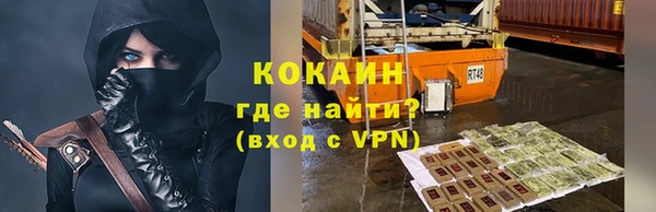 твердый Вязники