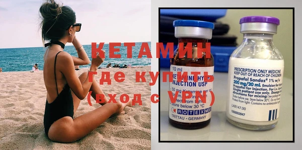 прущая мука Горно-Алтайск