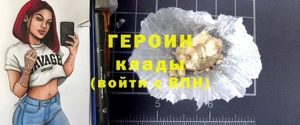 мяу мяу мука Горняк